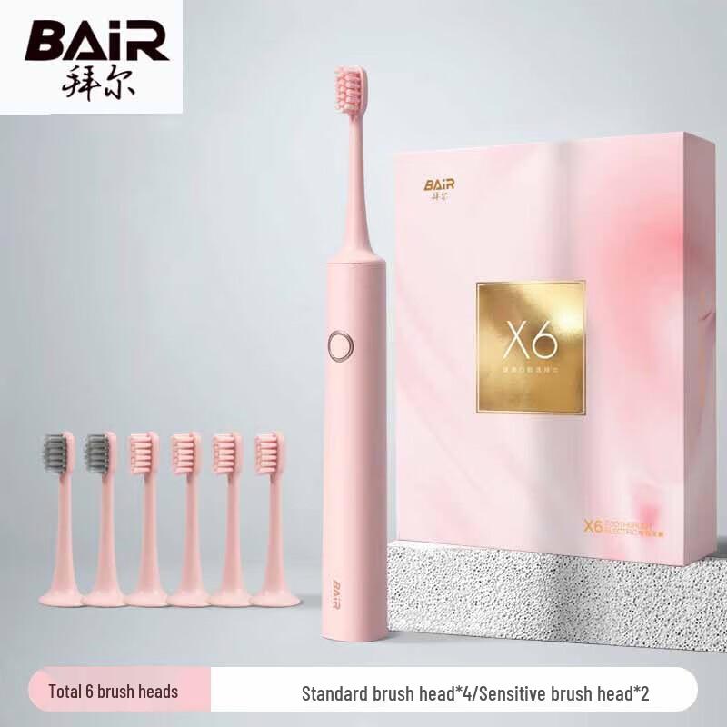 Byer X6 Sonic Electric Toothbrush
Byer X6 Sonic Electric Toothbrush