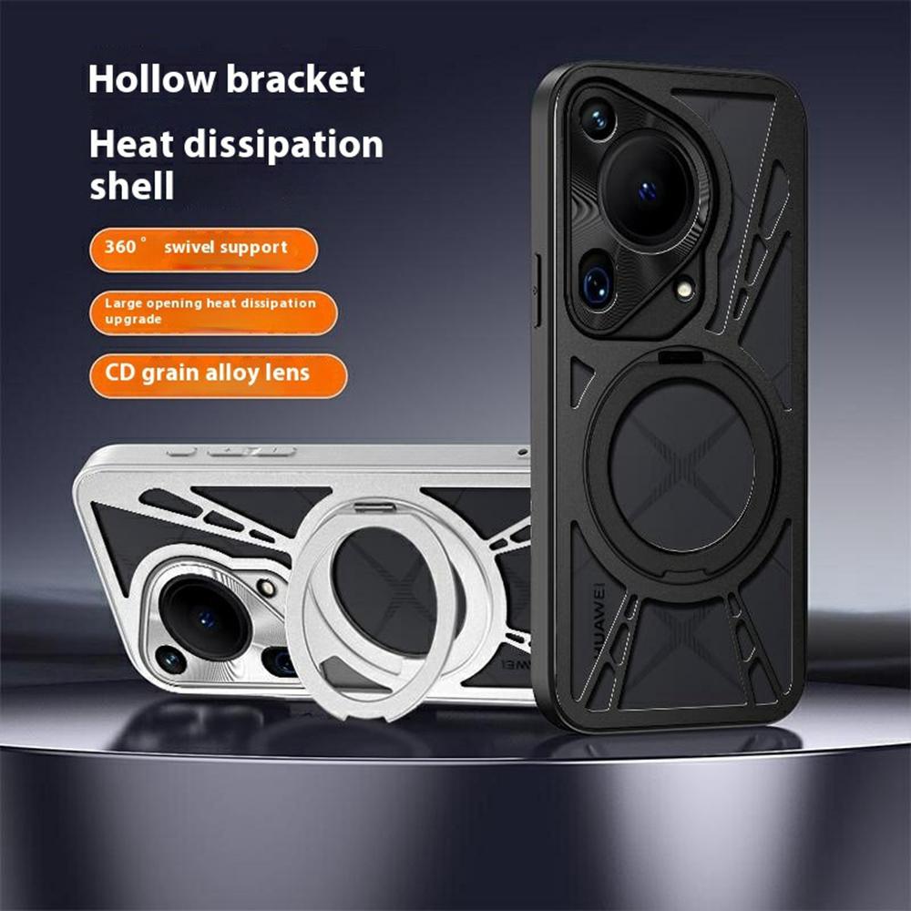 For Huawei Pura 70 Ultra Case Magnetic Kickstand Hollow Heat Dissipation Silicone+PC+Metal Bumper Phone Cover Silver
For Huawei Pura 70 Ultra Case Magnetic Kickstand Hollow Heat Dissipation Silicone+PC+Metal Bumper Phone Cover Silver
