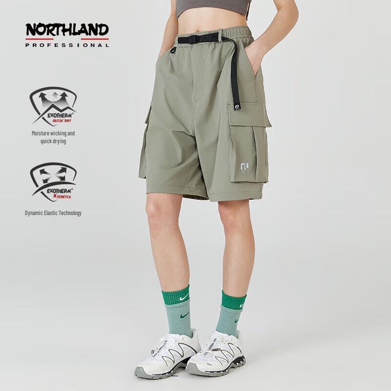 NORTHLAND Hego Unisex Quick-Dry Outdoor Casual Shorts NHPEN0119S 175
NORTHLAND Hego Unisex Quick-Dry Outdoor Casual Shorts NHPEN0119S 175