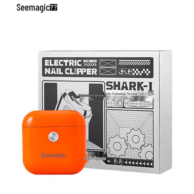 Seemagic Automatic Electric Nail Trimmer Gift Set
Seemagic Automatic Electric Nail Trimmer Gift Set