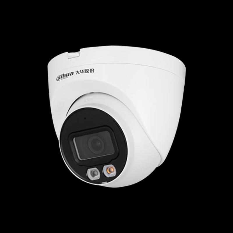 Dahua 4MP Full-Color PoE Dome Camera CN plug (adapter included)
Dahua 4MP Full-Color PoE Dome Camera CN plug (adapter included)