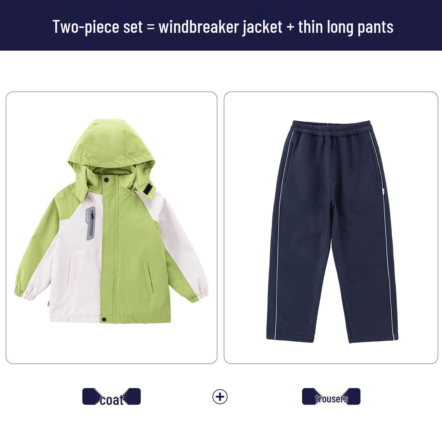Light Green Windbreaker School Uniform Set for Kindergarten & First Grade - Spring, Autumn, Winter Sports Meet Style 120 cm
Light Green Windbreaker School Uniform Set for Kindergarten & First Grade - Spring, Autumn, Winter Sports Meet Style 120 cm