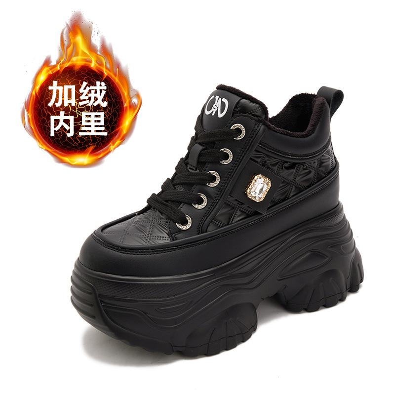 белые женские туфли на танкетке с увеличением внутренней высоты, новые осенне-зимние, на толстой подошве, из бархата, теплые, универсальные, повседневные спортивные туфли 38
белые женские туфли на танкетке с увеличением внутренней высоты, новые осенне-зимние, на толстой подошве, из бархата, теплые, универсальные, повседневные спортивные туфли 38