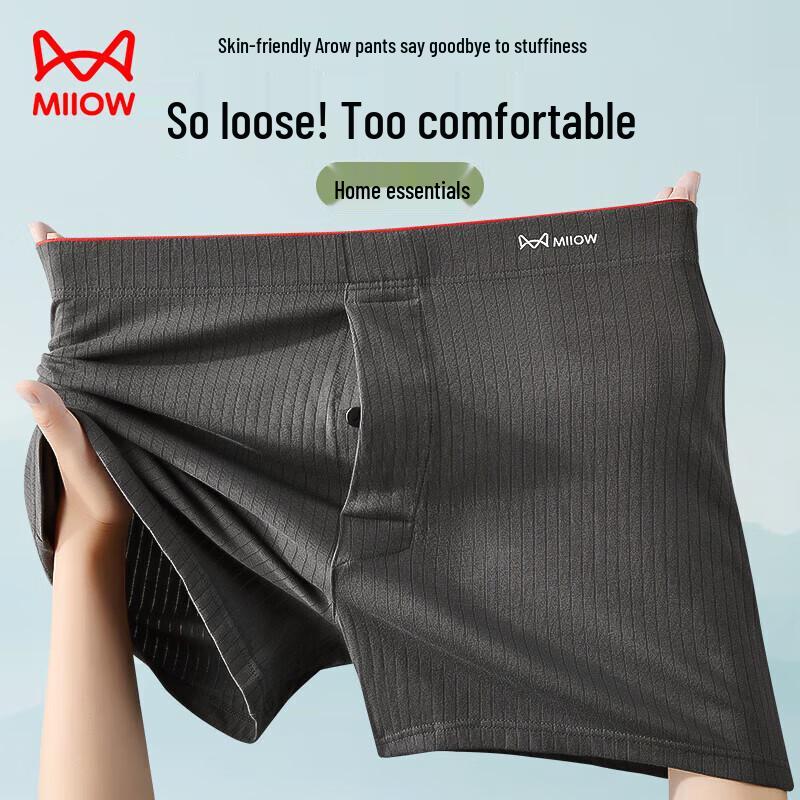 Mao Ren Men s Loose Woven Boxer Pajama Shorts (2-Pack) 5XL
Mao Ren Men s Loose Woven Boxer Pajama Shorts (2-Pack) 5XL