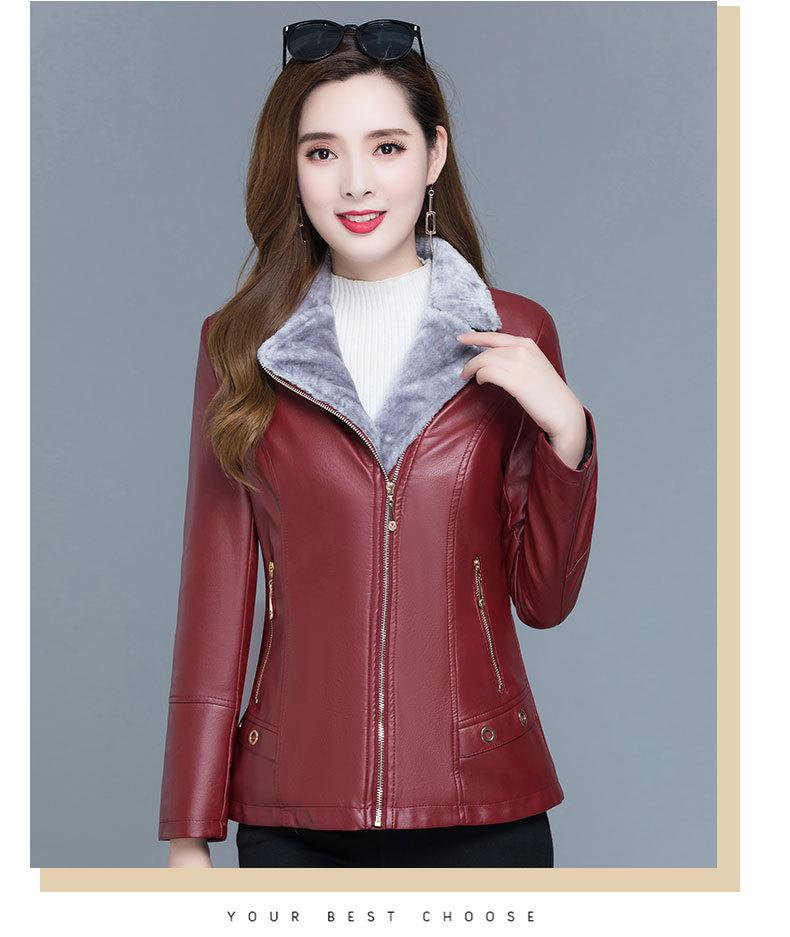 2024 Куртка из искусственной кожи больших размеров с бархатной подкладкой для женщин среднего и пожилого возраста 6XL (65-70 kg) вино красного
2024 Куртка из искусственной кожи больших размеров с бархатной подкладкой для женщин среднего и пожилого возраста 6XL (65-70 kg) вино красного