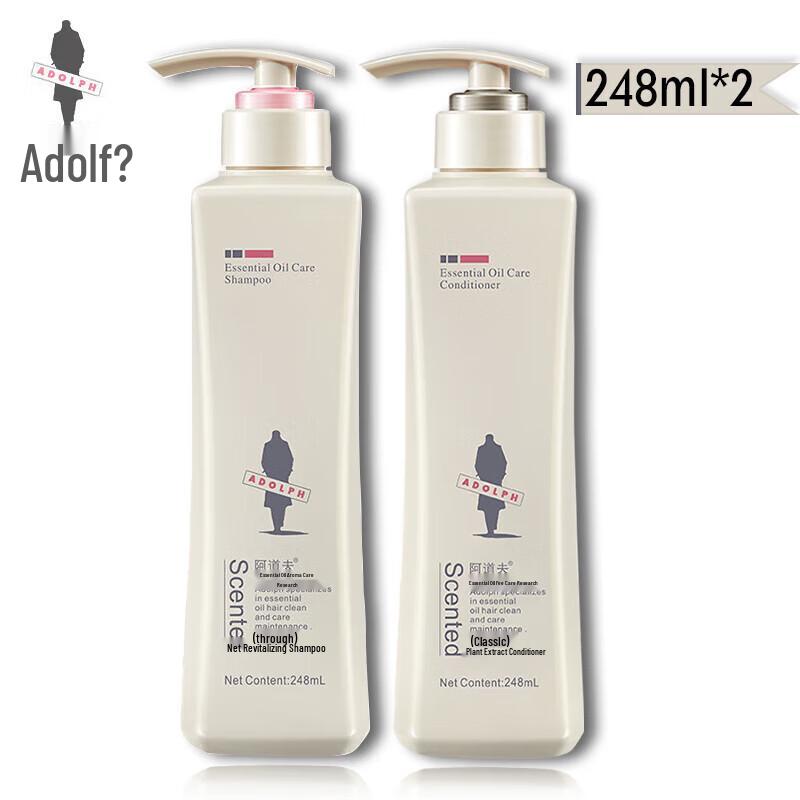Adolph Purifying Shampoo & Conditioner Set
Adolph Purifying Shampoo & Conditioner Set