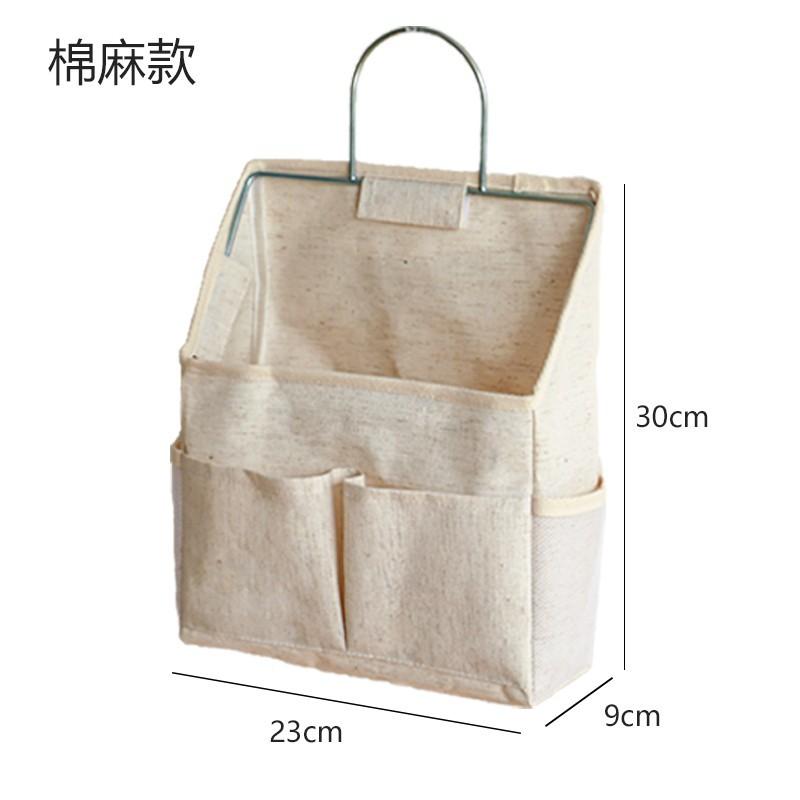 Storage hanging bag wall mounted storage basket, household large capacity miscellaneous sorting basket, multifunctional storage білий
Storage hanging bag wall mounted storage basket, household large capacity miscellaneous sorting basket, multifunctional storage білий