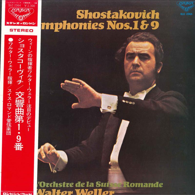 LP Record WALTER WELLER/ORCHESTRA DE LA SUISS - Shostakovich/Symphonies Nos.1&9 SLC2364 LONDON 1974 Japan Obi Classical Used
LP Record WALTER WELLER/ORCHESTRA DE LA SUISS - Shostakovich/Symphonies Nos.1&9 SLC2364 LONDON 1974 Japan Obi Classical Used