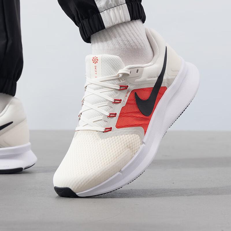 Nike Men s Everyday Running Shoes DR2695-107 US M 7
Nike Men s Everyday Running Shoes DR2695-107 US M 7