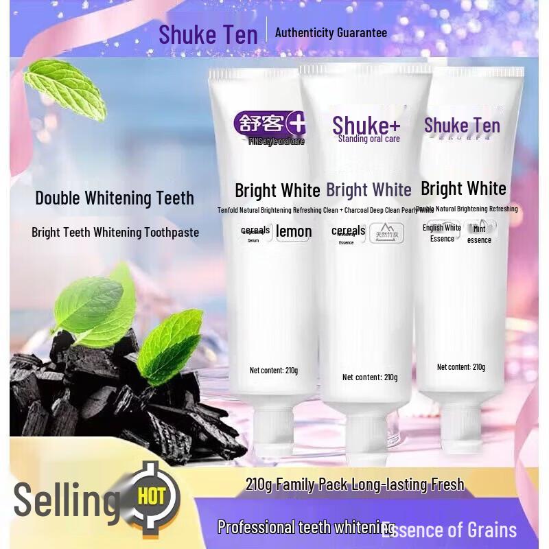 Shuke Bamboo Charcoal & Natural Pearl Whitening Toothpaste
Shuke Bamboo Charcoal & Natural Pearl Whitening Toothpaste