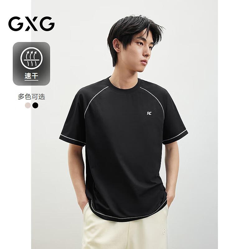 GXG Men s Classic Crew Neck Quick-Dry Short Sleeve T-Shirt M
GXG Men s Classic Crew Neck Quick-Dry Short Sleeve T-Shirt M