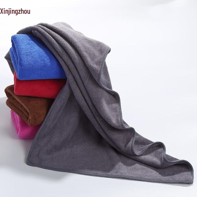 Xinjingzhou Multi-purpose Cleaning Towels
Xinjingzhou Multi-purpose Cleaning Towels