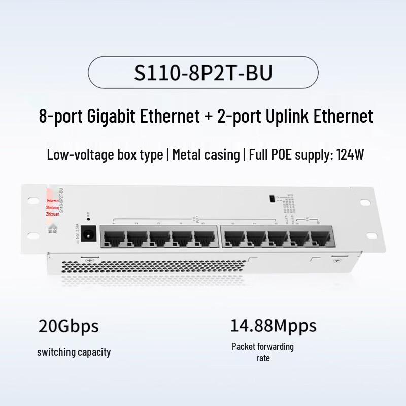 Huawei Kunling S110-8P2T-BU Enterprise 10-Port Gigabit PoE Switch
Huawei Kunling S110-8P2T-BU Enterprise 10-Port Gigabit PoE Switch