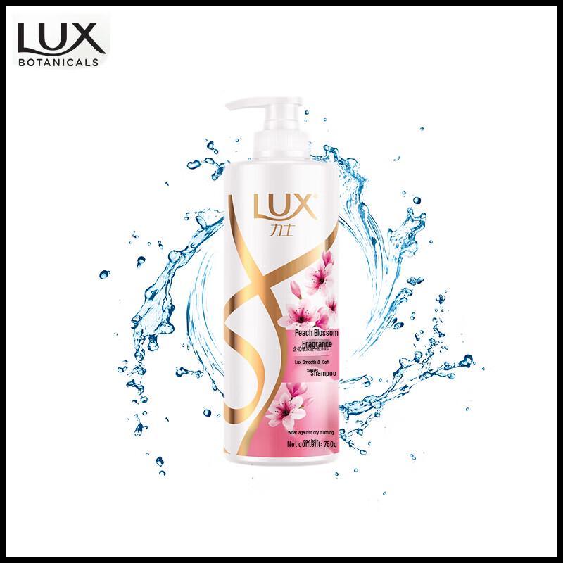 LUX Pink Peach Blossom Scent Shampoo (Family Pack)
LUX Pink Peach Blossom Scent Shampoo (Family Pack)