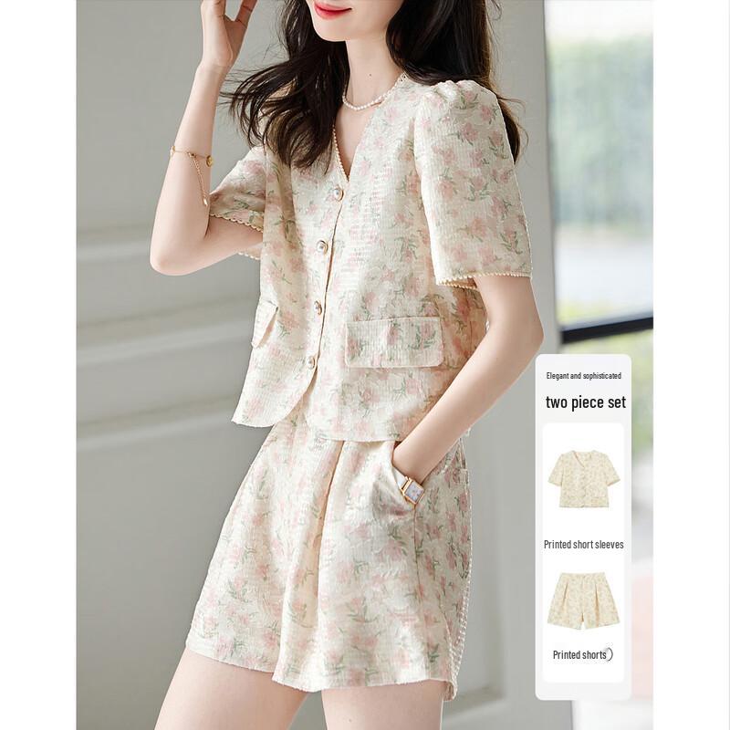 Demana Socialite Style V-Neck Puff Sleeve Top & Sequin Shorts Set
Demana Socialite Style V-Neck Puff Sleeve Top & Sequin Shorts Set