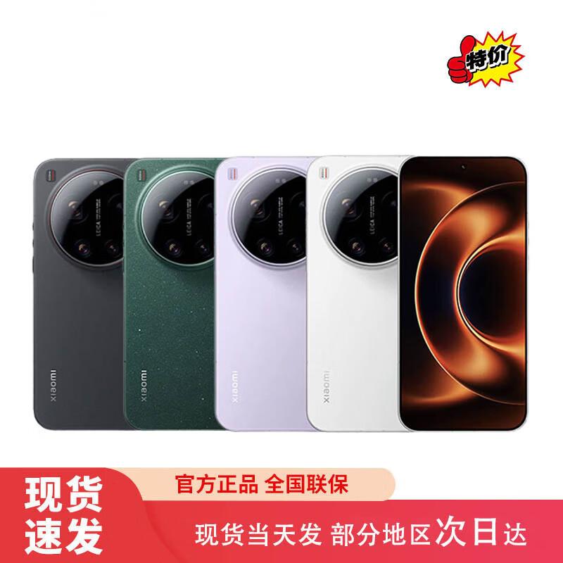 Смартфон Xiaomi 17 Ultra 5G (версія CN) 12GB+512GB
Смартфон Xiaomi 17 Ultra 5G (версія CN) 12GB+512GB