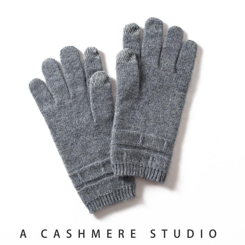 BrandNew Cashmere Gloves for Women In FallSeason and ColdSeason Warmth and Thickened Touch Screen Five Finger Pointer Knit Cashmere Yarn Gloves One Size
BrandNew Cashmere Gloves for Women In FallSeason and ColdSeason Warmth and Thickened Touch Screen Five Finger Pointer Knit Cashmere Yarn Gloves One Size