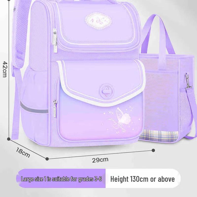 Hufeng Lightweight Waterproof School Backpack for Girls
Hufeng Lightweight Waterproof School Backpack for Girls