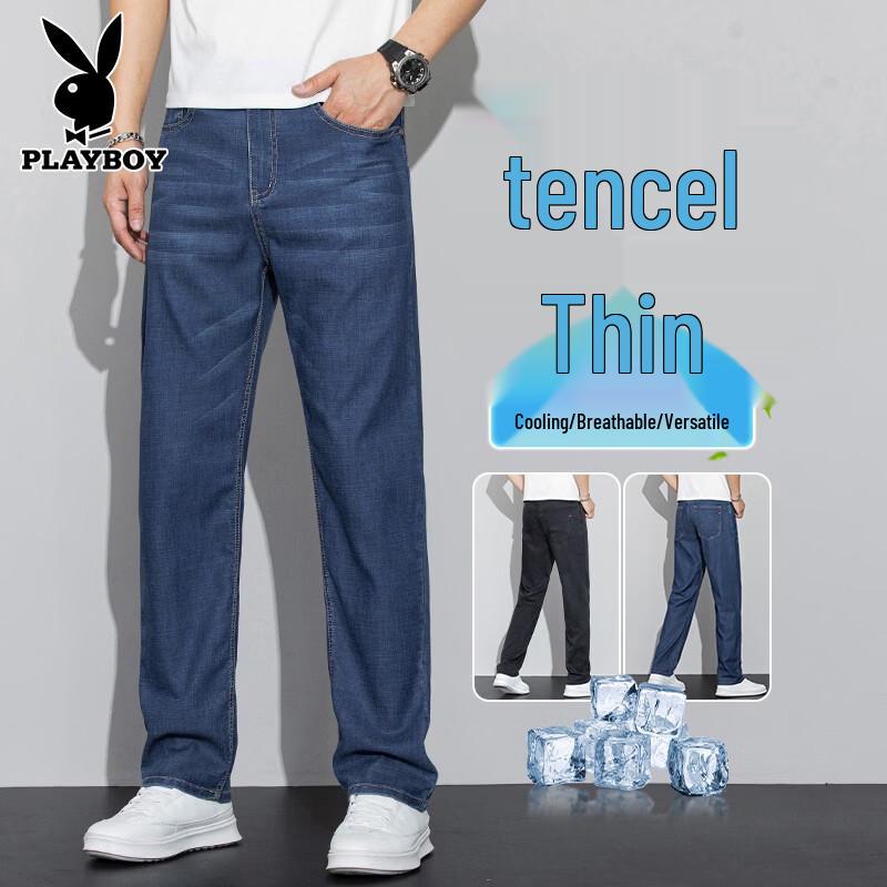 Playboy Men s Tencel Loose Straight-Leg Jeans 33
Playboy Men s Tencel Loose Straight-Leg Jeans 33