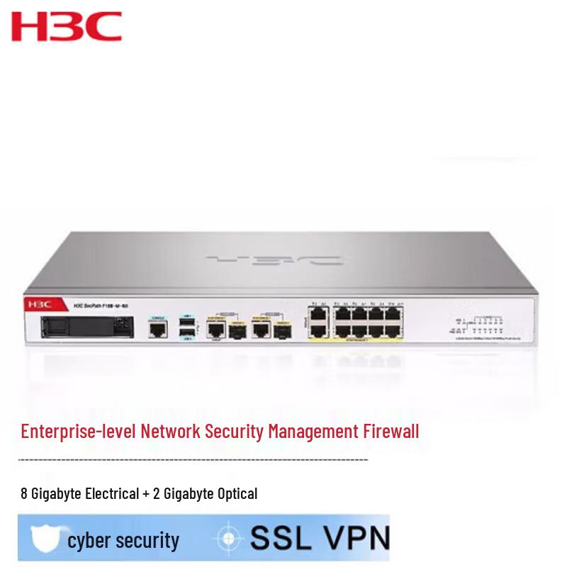 H3C F100-M-G5 Enterprise Network Security Firewall
H3C F100-M-G5 Enterprise Network Security Firewall