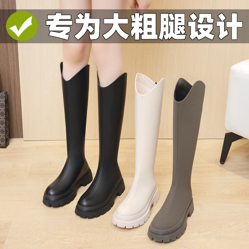 Elastic leather boots female knight boots thick-soled high boots but knee boots thick legs fat mm large tube circumference large size female 40
Elastic leather boots female knight boots thick-soled high boots but knee boots thick legs fat mm large tube circumference large size female 40