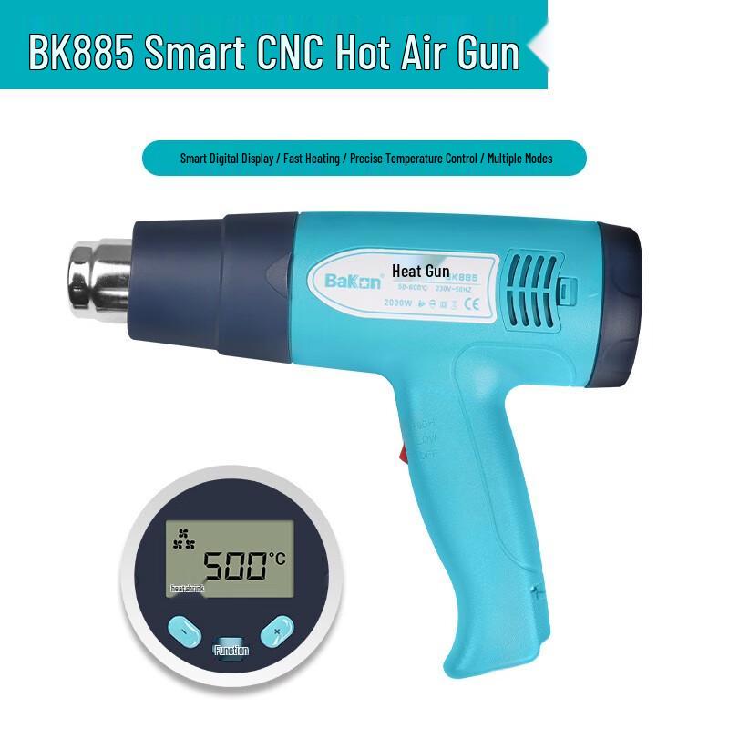 Bakon BK885 2000W Digital Display Heat Gun CN plug (adapter included)
Bakon BK885 2000W Digital Display Heat Gun CN plug (adapter included)