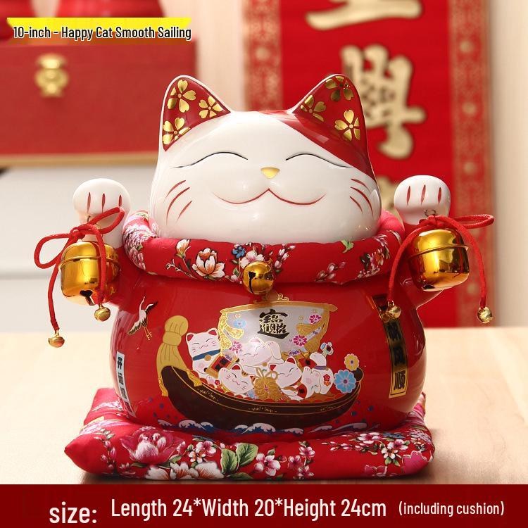Large Lucky Cat Ceramic Coin Bank - Shop Opening & Home Gift Ornament
Large Lucky Cat Ceramic Coin Bank - Shop Opening & Home Gift Ornament