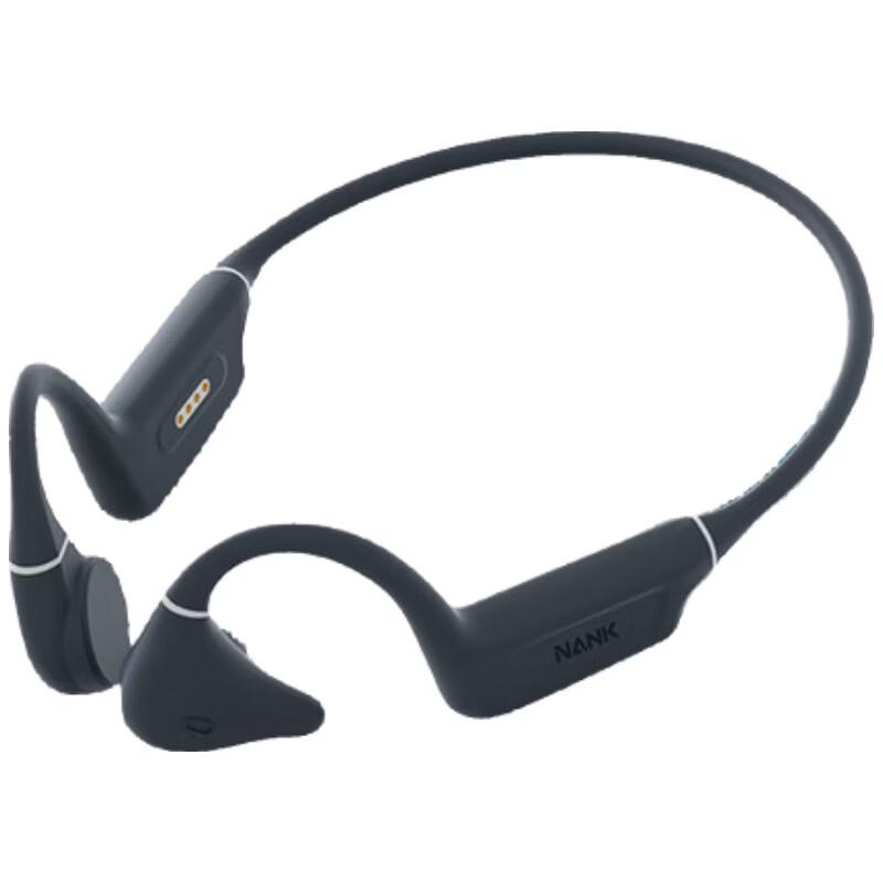 NANK Runner Pro4S Bone Conduction Sports Headphones
NANK Runner Pro4S Bone Conduction Sports Headphones