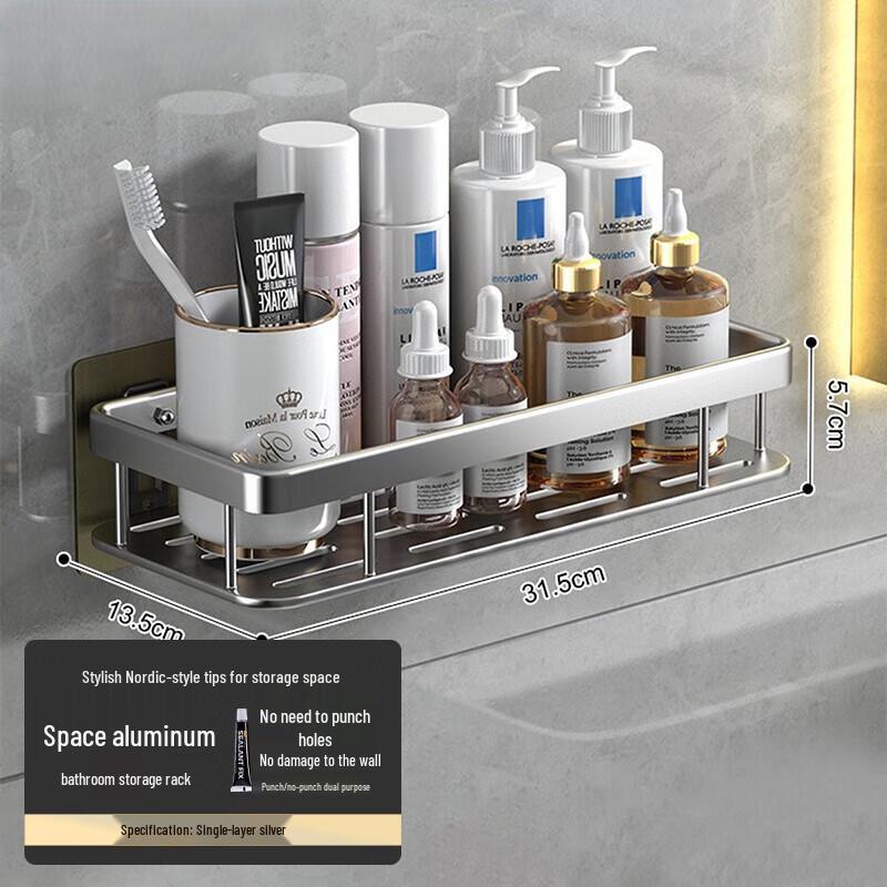 Space Aluminum No-Drill Bathroom Shelf Organizer
Space Aluminum No-Drill Bathroom Shelf Organizer