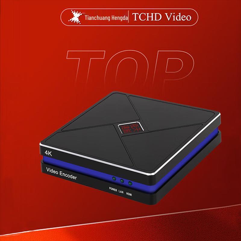 TCHD TC-460 4K HDMI Live Streaming Video Encoder
TCHD TC-460 4K HDMI Live Streaming Video Encoder