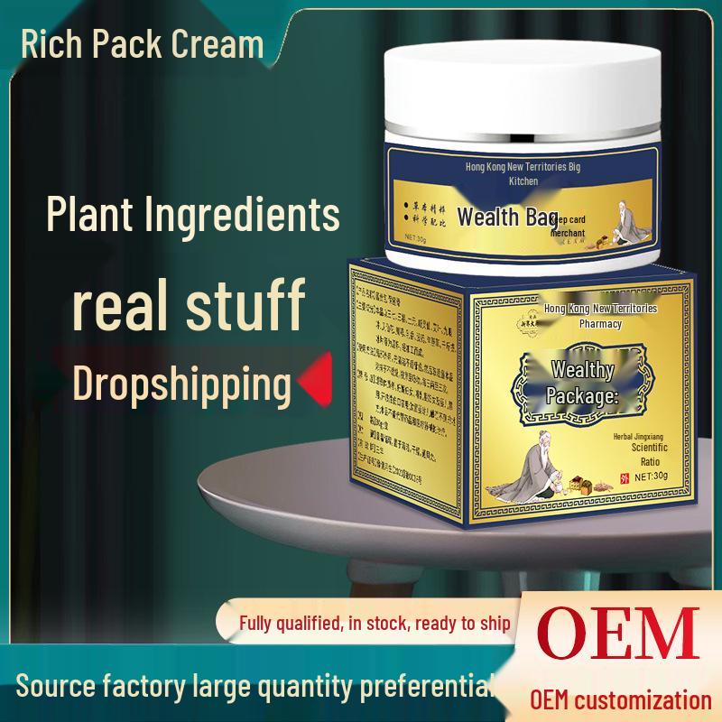 Крем для облегчения боли при болях в шее, плече, пояснице, ногах и коленных суставах One Size жёлтый
Крем для облегчения боли при болях в шее, плече, пояснице, ногах и коленных суставах One Size жёлтый