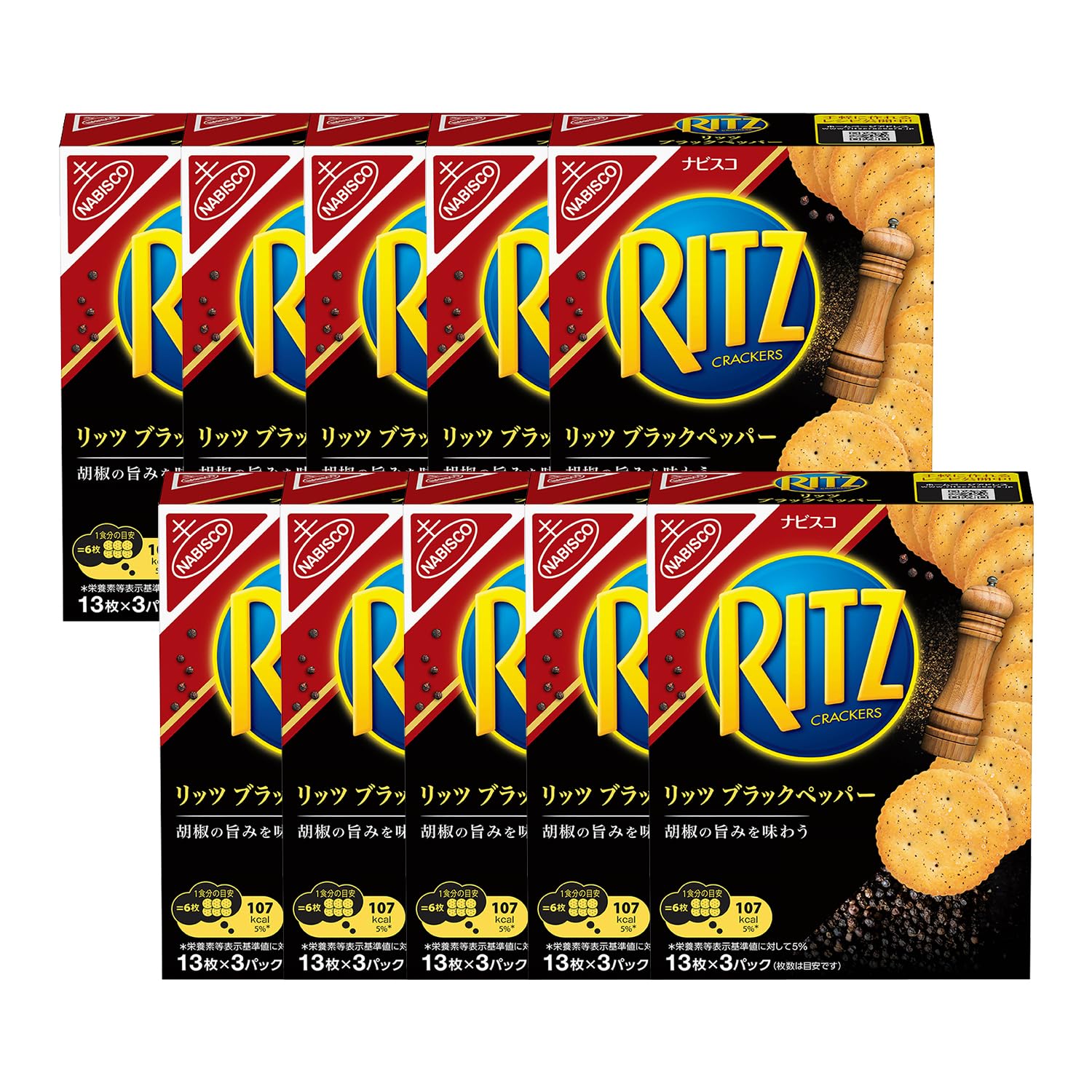 Mondelez Ritz Черный перец 128 г x 10 пачек крекеров,
Mondelez Ritz Черный перец 128 г x 10 пачек крекеров,