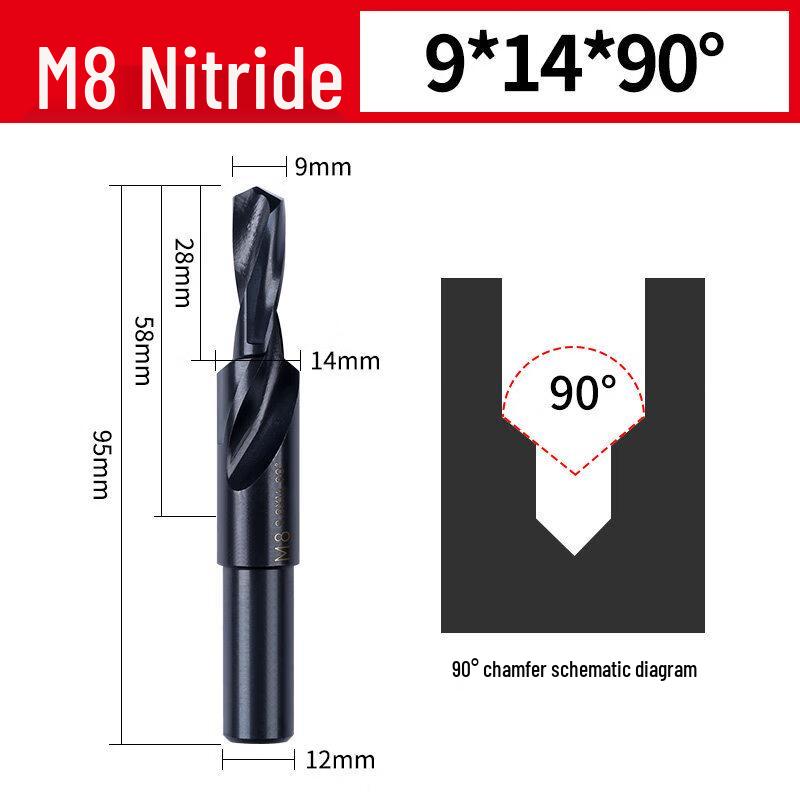 Jundingying M8 Nitrided Countersink Drill Bit
Jundingying M8 Nitrided Countersink Drill Bit