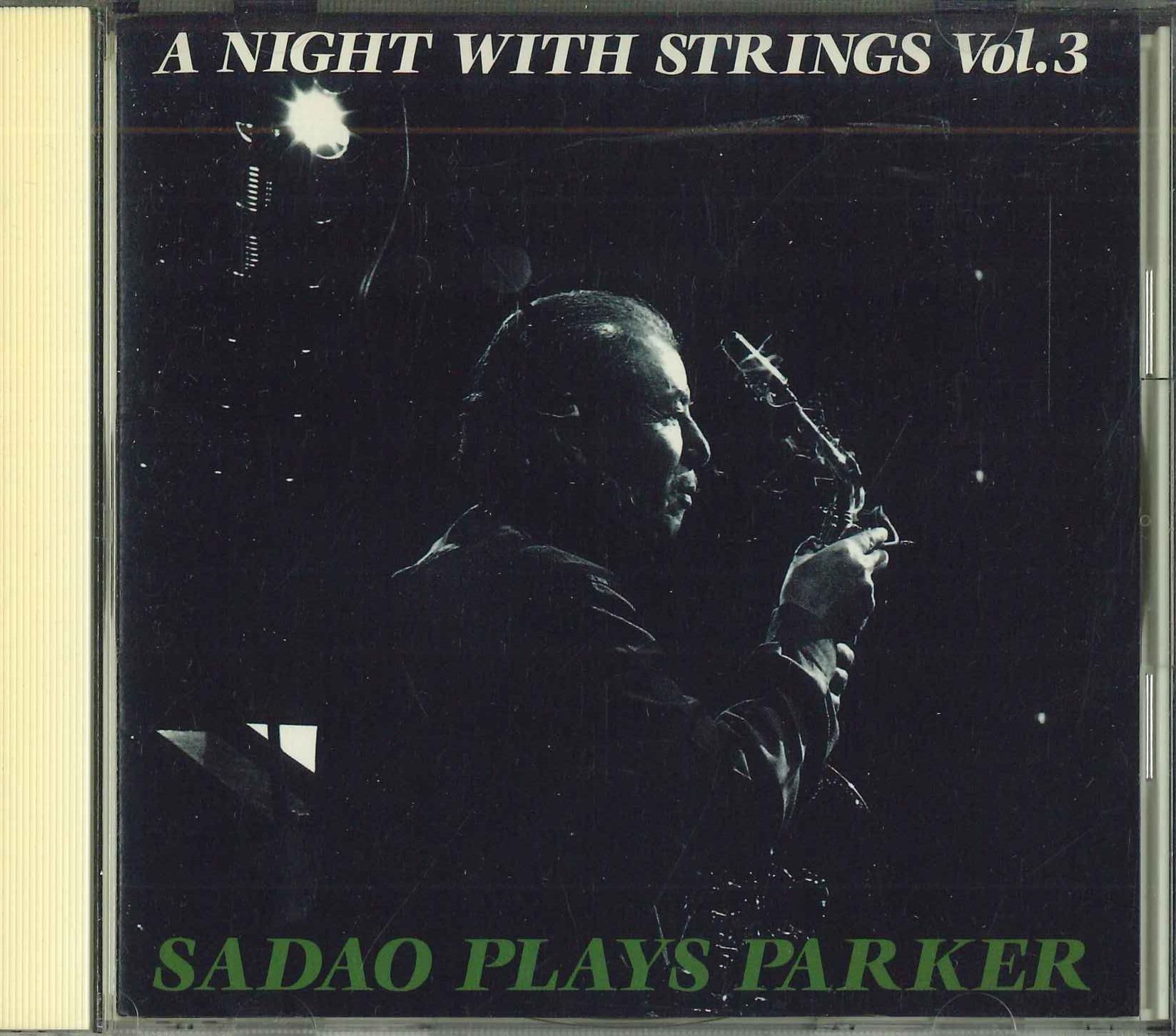 CD SADAO WATANABE - A Night With STRINGS FHCF2246 FUN Japan ObiJazz Used
CD SADAO WATANABE - A Night With STRINGS FHCF2246 FUN Japan ObiJazz Used