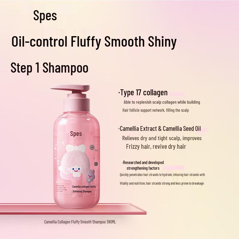SpesRico Camellia Collagen Hair & Body Care Set
SpesRico Camellia Collagen Hair & Body Care Set