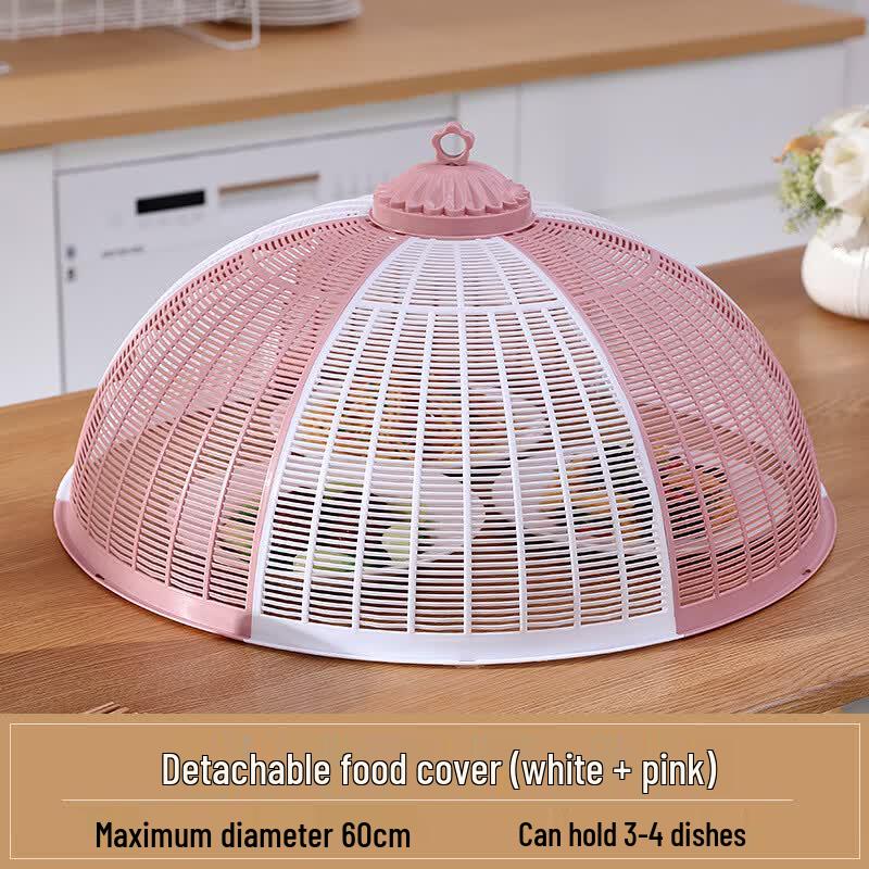 Detachable Round Splicing Food Cover
Detachable Round Splicing Food Cover