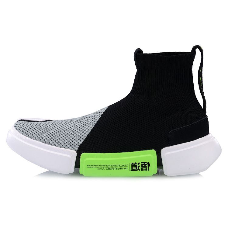 Кроссовки для баскетбола в стиле ретро Li Ning Wu Dao 2 из ткани замши с интегрированным плетением для Недели моды в Париже, легкие, дышащие, с высоким берцем, мужские кроссовки AGBP031-2
Кроссовки для баскетбола в стиле ретро Li Ning Wu Dao 2 из ткани замши с интегрированным плетением для Недели моды в Париже, легкие, дышащие, с высоким берцем, мужские кроссовки AGBP031-2
