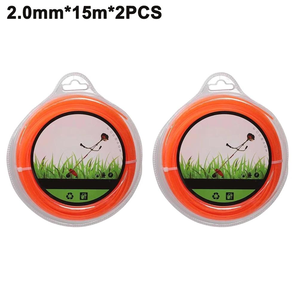 Replacement Spool Grass Trimmer Line Wear Resistant Reinforced Nylon Temperature Resistant Abrasion Resistant For Yard Work
Replacement Spool Grass Trimmer Line Wear Resistant Reinforced Nylon Temperature Resistant Abrasion Resistant For Yard Work