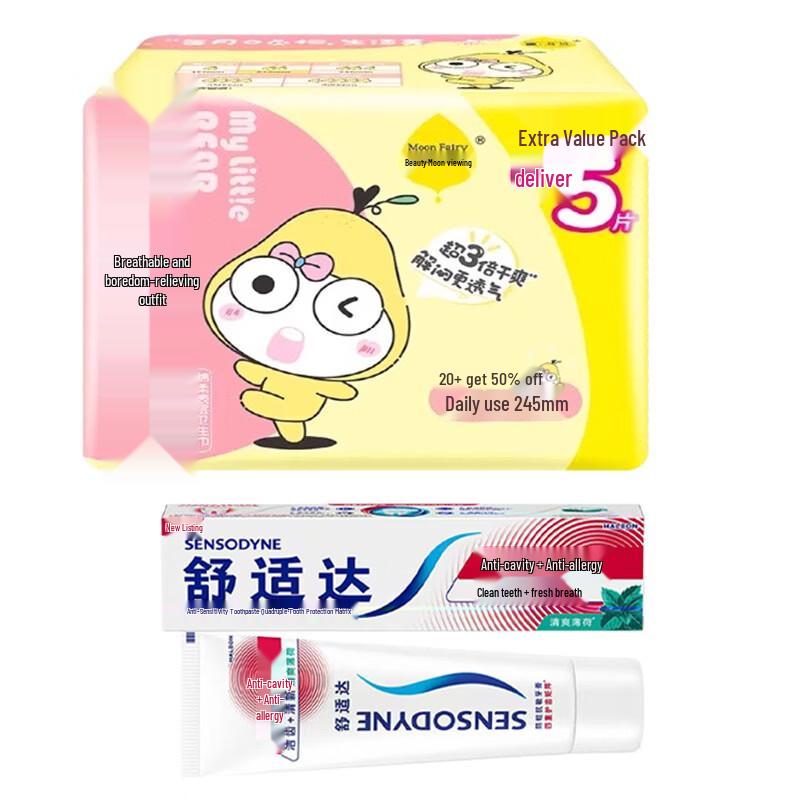Зубная паста Sensodyne Свежая мята с набором для ухода за деснами Jie Ting
Зубная паста Sensodyne Свежая мята с набором для ухода за деснами Jie Ting