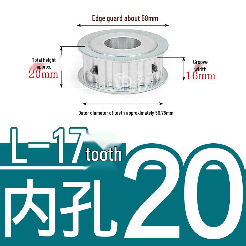 17-Tooth Two-Sided Timing Pulley, L-Size, Flat Groove, Width Options: 16/21/27mm, AF Type, Finished Bore with Set Screw
17-Tooth Two-Sided Timing Pulley, L-Size, Flat Groove, Width Options: 16/21/27mm, AF Type, Finished Bore with Set Screw