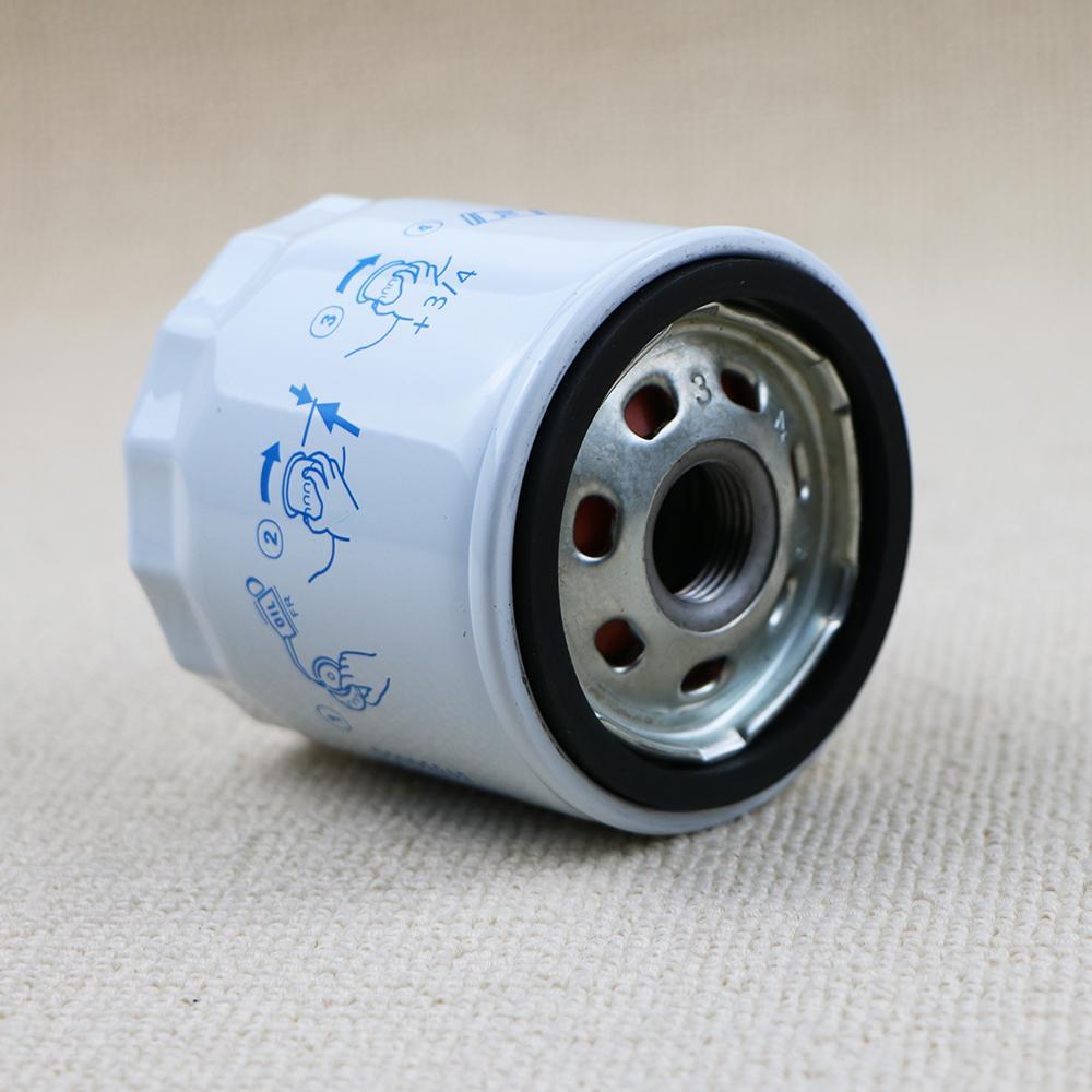 31330050 Oil Filter For LAND ROVER VOLVO C30 S40 S60 S80 V60 V50 V70 XC60 2.0L T5 LR025306 C2Z21964 P143 31330050
31330050 Oil Filter For LAND ROVER VOLVO C30 S40 S60 S80 V60 V50 V70 XC60 2.0L T5 LR025306 C2Z21964 P143 31330050
