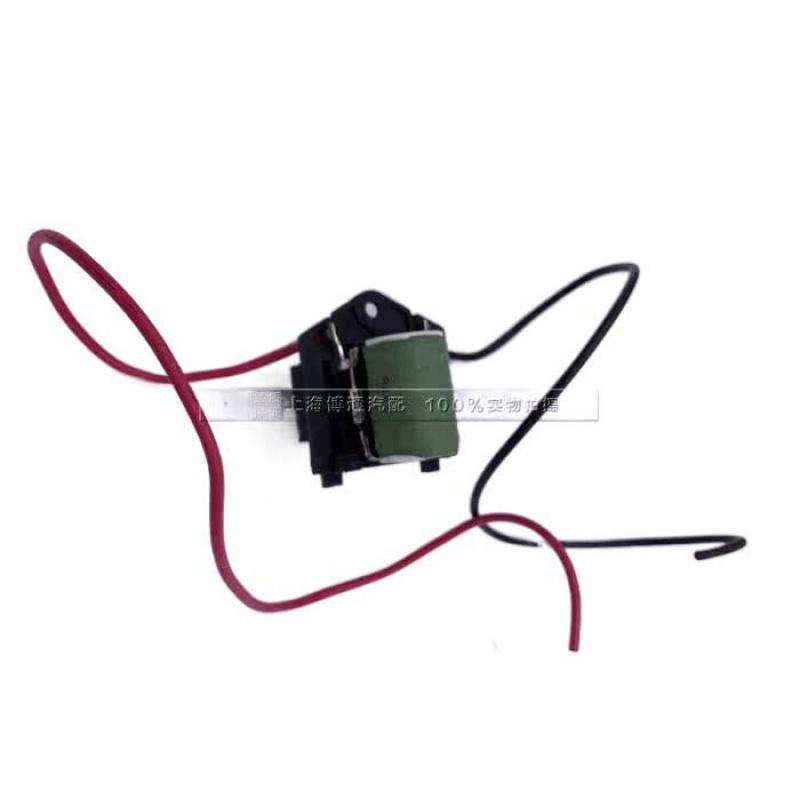 It is applicable to the fan resistance control module of Buick New Luxgen GL8S/2.4/3.0 чёрный
It is applicable to the fan resistance control module of Buick New Luxgen GL8S/2.4/3.0 чёрный