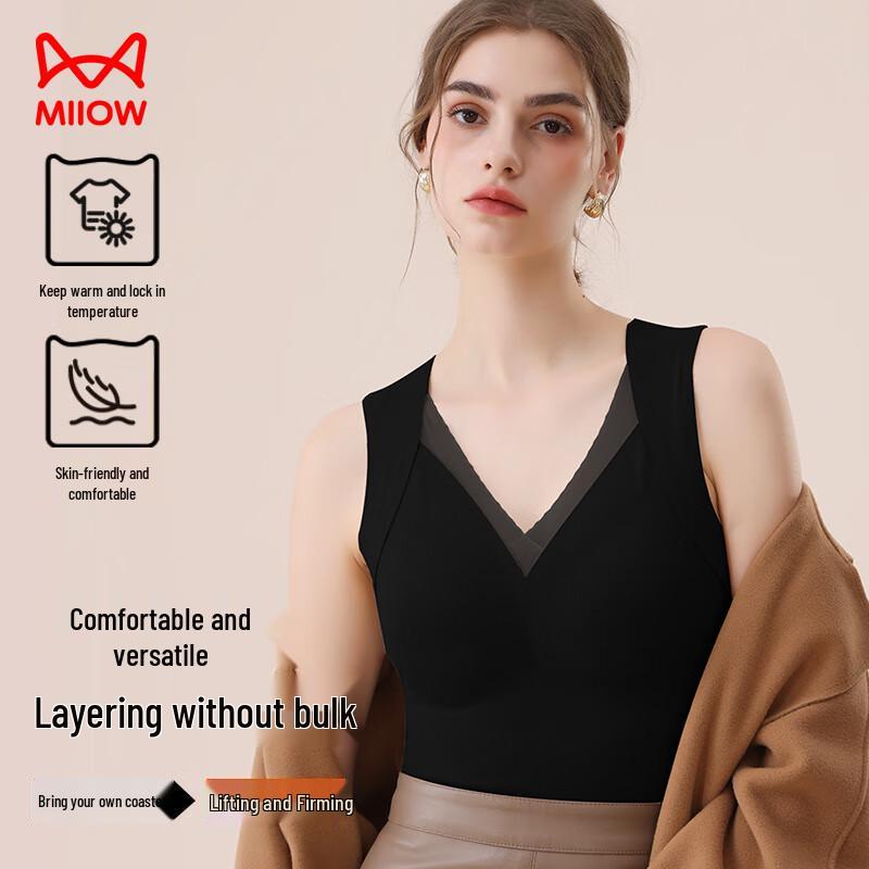 Maoren Women s Silk Down Thermal Camisole Vest with Lace & Chest Pads XL
Maoren Women s Silk Down Thermal Camisole Vest with Lace & Chest Pads XL