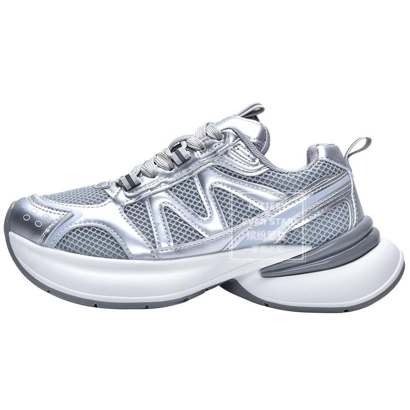 Summer new breathable jogging shoes versatile retro dad shoes 2659 40 серебряный серый
Summer new breathable jogging shoes versatile retro dad shoes 2659 40 серебряный серый
