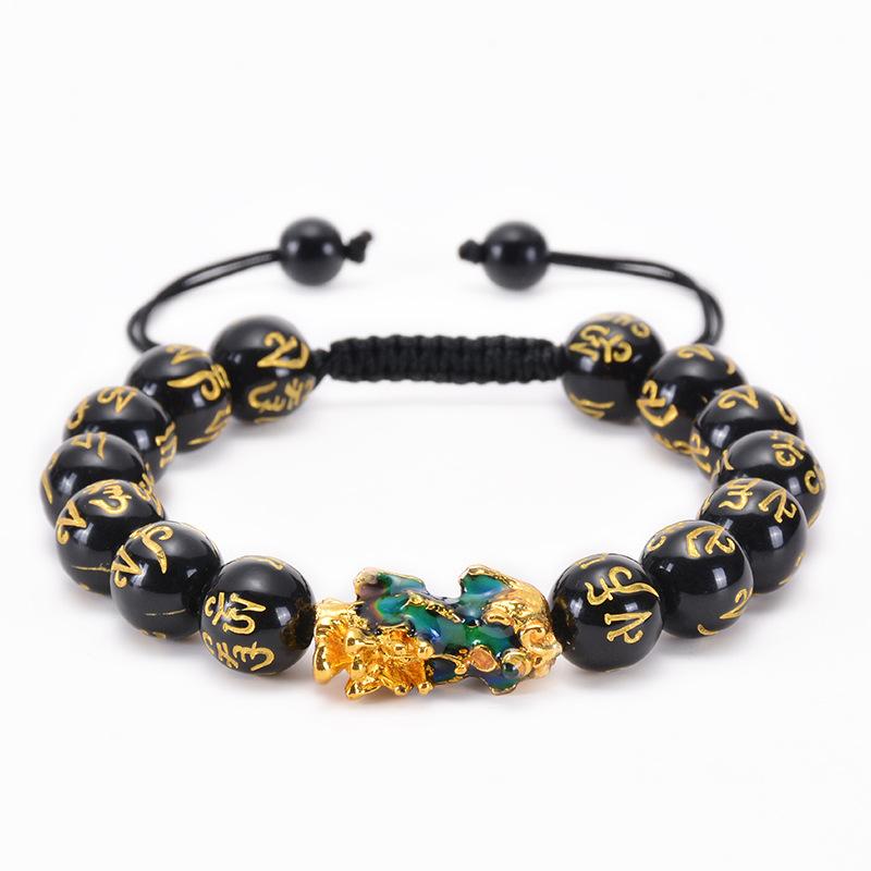 JYL TS Bracelet Couple Magnetic Beads Strengthens Attraction & Unity Six word motto режим бежевого кольору
JYL TS Bracelet Couple Magnetic Beads Strengthens Attraction & Unity Six word motto режим бежевого кольору