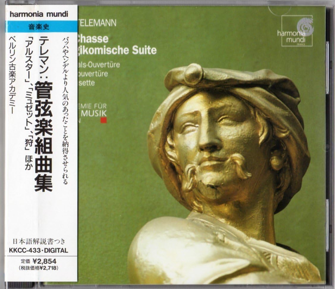 CD ACADEMY OF EARLY MUSIC BERLIN; TELE - Telemann: Orchestral Suites KKCC433 KING INTERNATIO 1999 Japan ObiClassical Used
CD ACADEMY OF EARLY MUSIC BERLIN; TELE - Telemann: Orchestral Suites KKCC433 KING INTERNATIO 1999 Japan ObiClassical Used