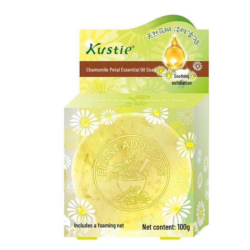 Kustie Chamomile Petal Essential Oil Soap
Kustie Chamomile Petal Essential Oil Soap