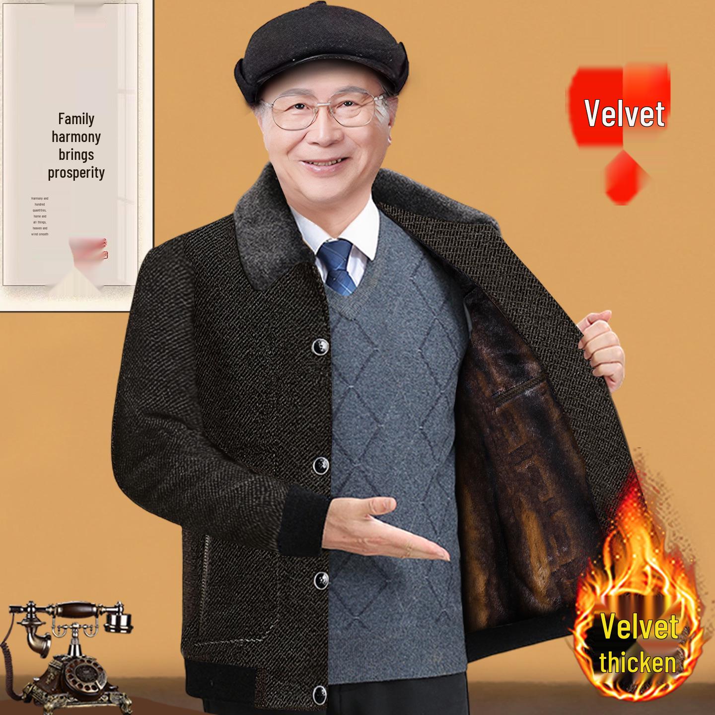 Elderly Men s Winter Lapel Cotton Jacket - Thickened, Short Style, Plus Velvet 195/For 160-180 lbs кавовий
Elderly Men s Winter Lapel Cotton Jacket - Thickened, Short Style, Plus Velvet 195/For 160-180 lbs кавовий