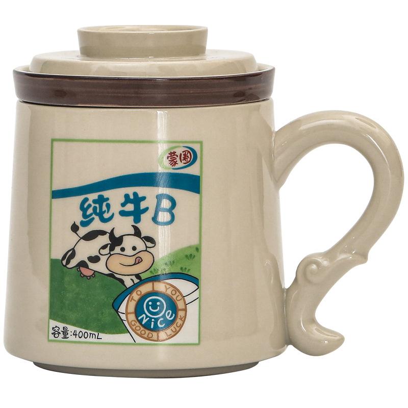 Кружка чайная чашка керамическая разделение чая с крышкой дом офис фильтр разделение чая
Кружка чайная чашка керамическая разделение чая с крышкой дом офис фильтр разделение чая