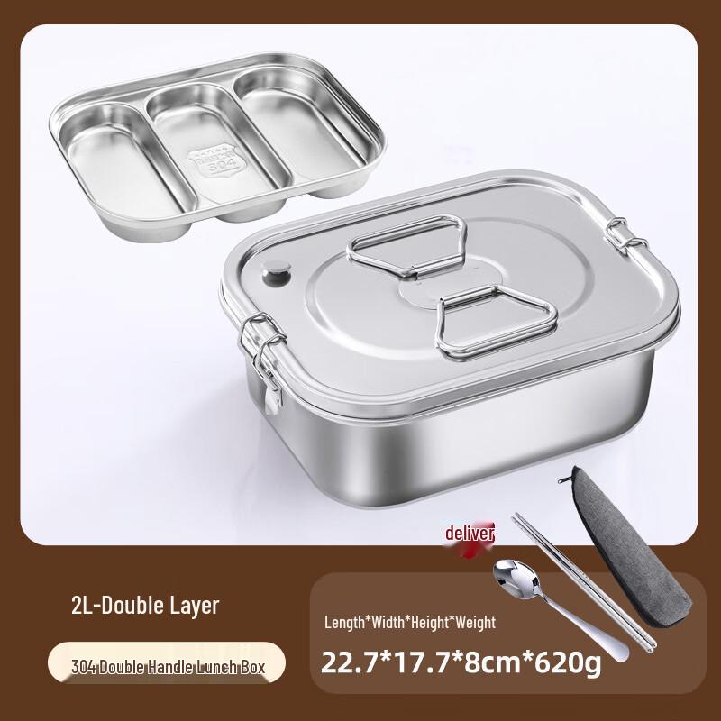 Ru Han 2L Double-Layer 304 Stainless Steel Lunch Box
Ru Han 2L Double-Layer 304 Stainless Steel Lunch Box